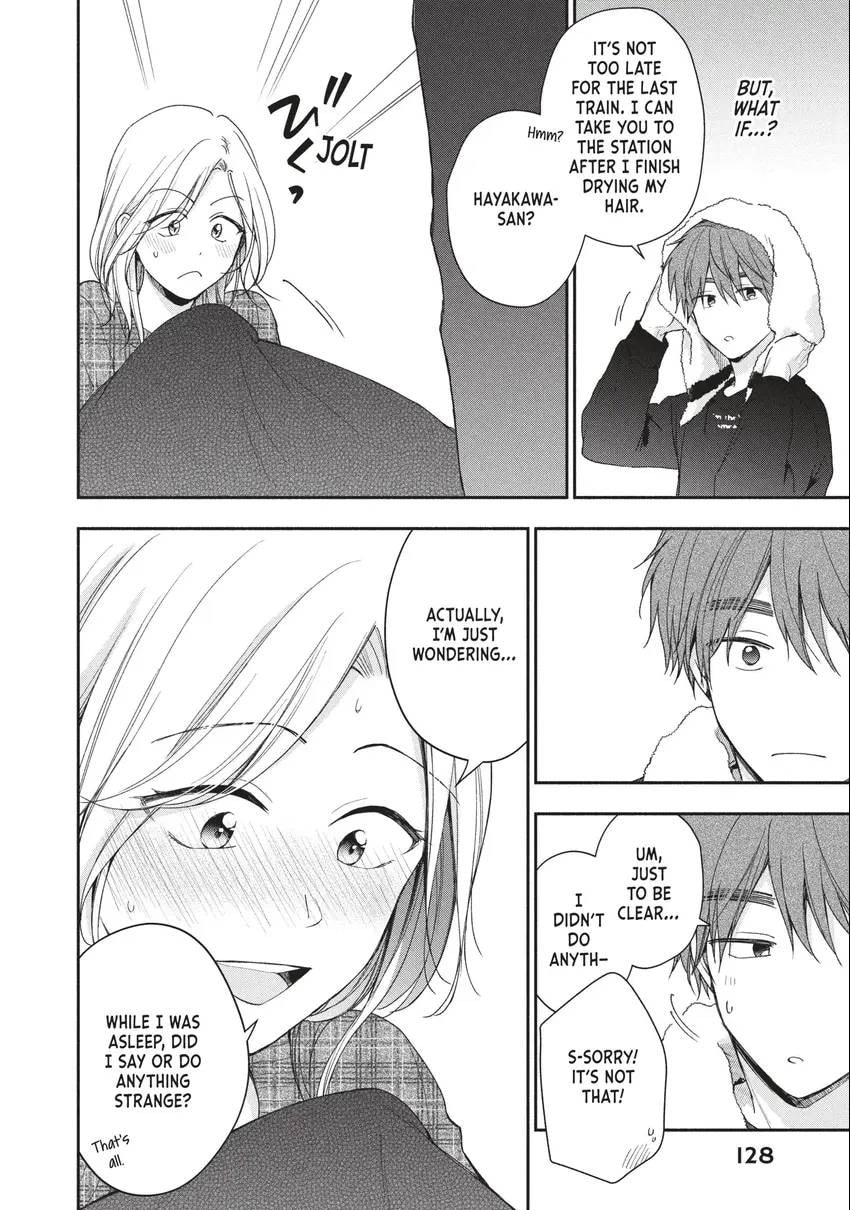 Read I Have a Crush at Work chapter 0 image 128 on Lezhin