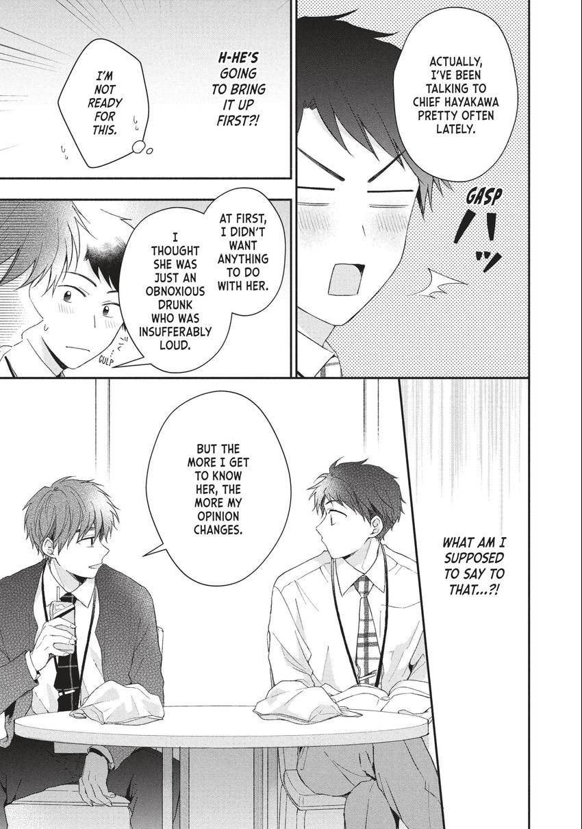 Read I Have a Crush at Work chapter 0 image 13 on Lezhin