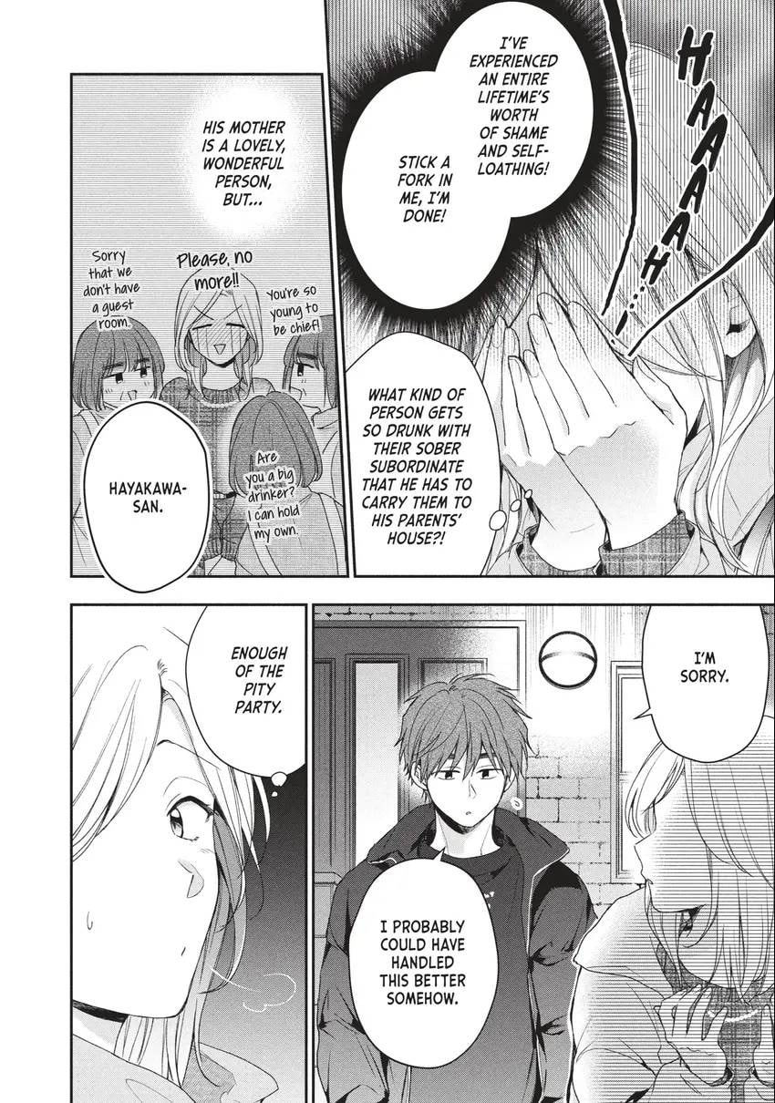Read I Have a Crush at Work chapter 0 image 132 on Lezhin