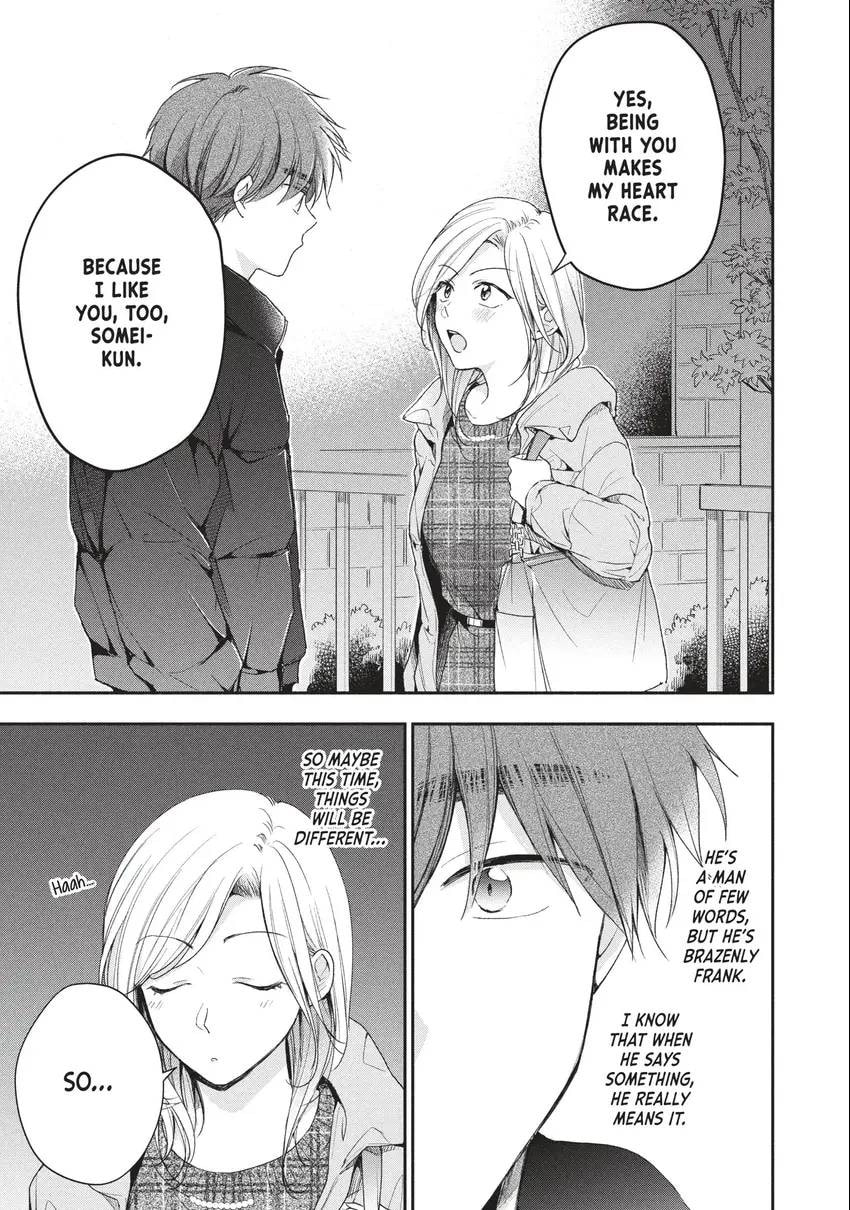 Read I Have a Crush at Work chapter 0 image 135 on Lezhin