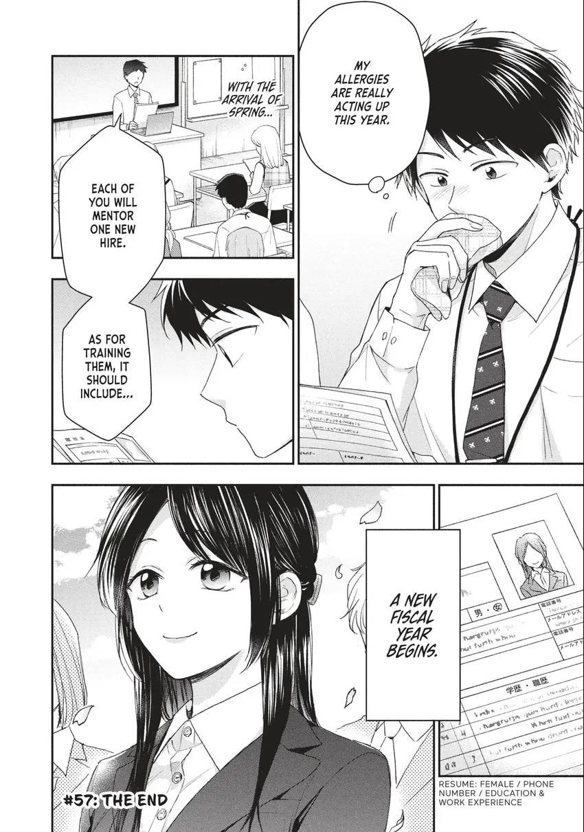 Read I Have a Crush at Work chapter 0 image 138 on Lezhin