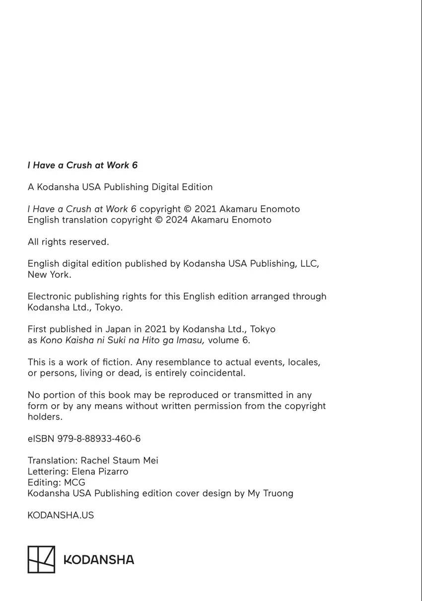 Read I Have a Crush at Work chapter 0 image 144 on Lezhin