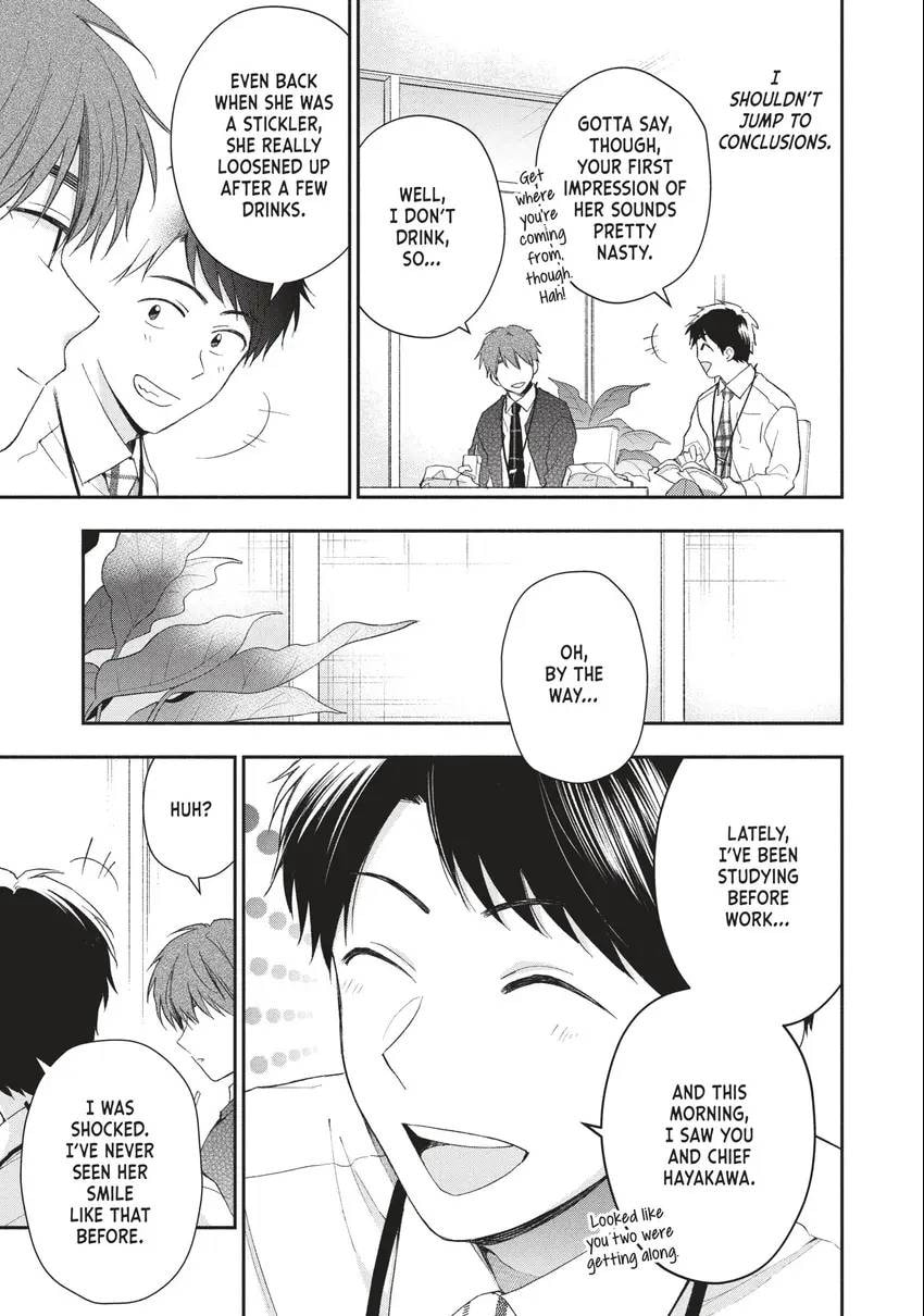 Read I Have a Crush at Work chapter 0 image 15 on Lezhin