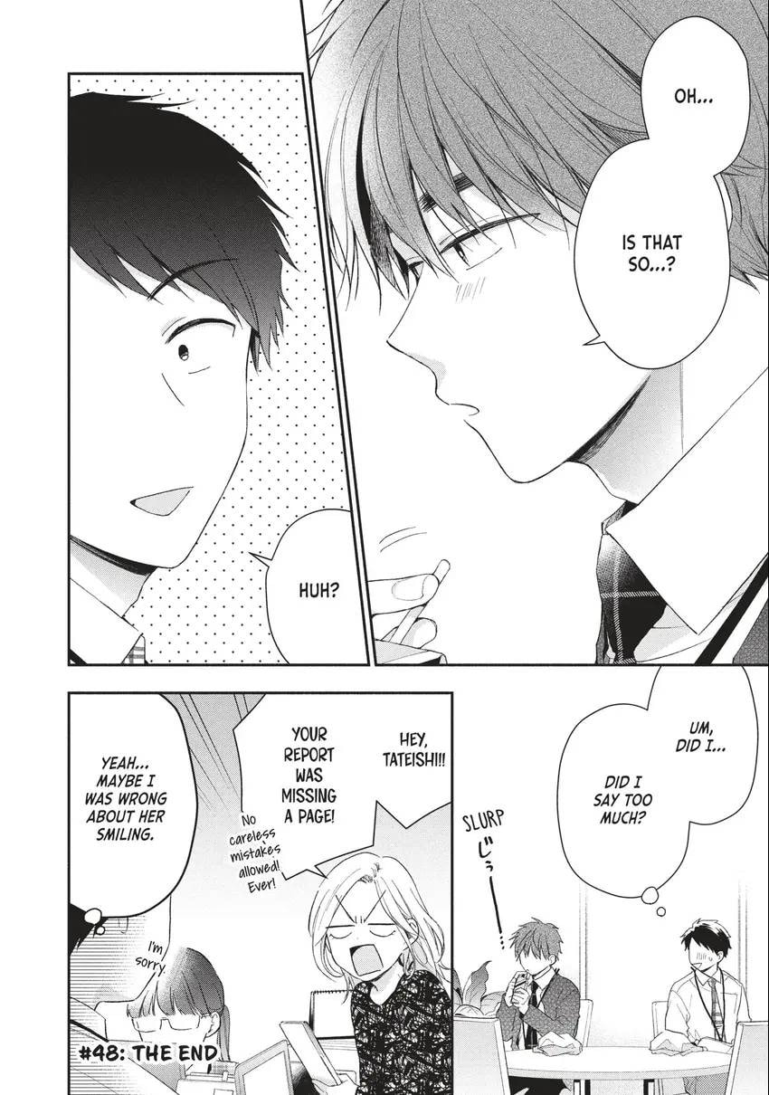 Read I Have a Crush at Work chapter 0 image 16 on Lezhin