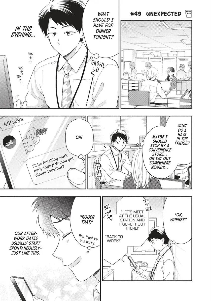 Read I Have a Crush at Work chapter 0 image 19 on Lezhin