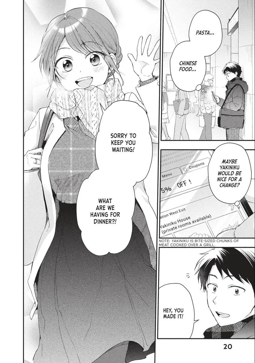 Read I Have a Crush at Work chapter 0 image 20 on Lezhin