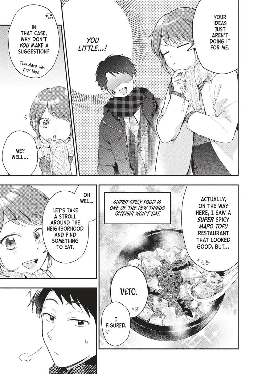Read I Have a Crush at Work chapter 0 image 23 on Lezhin