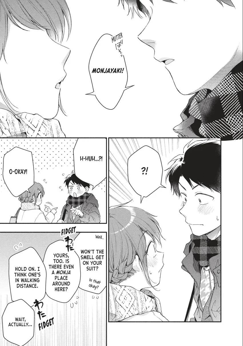 Read I Have a Crush at Work chapter 0 image 27 on Lezhin
