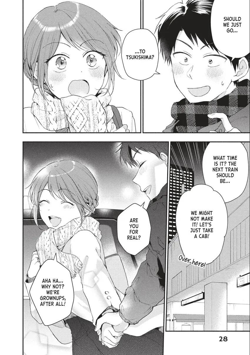 Read I Have a Crush at Work chapter 0 image 28 on Lezhin