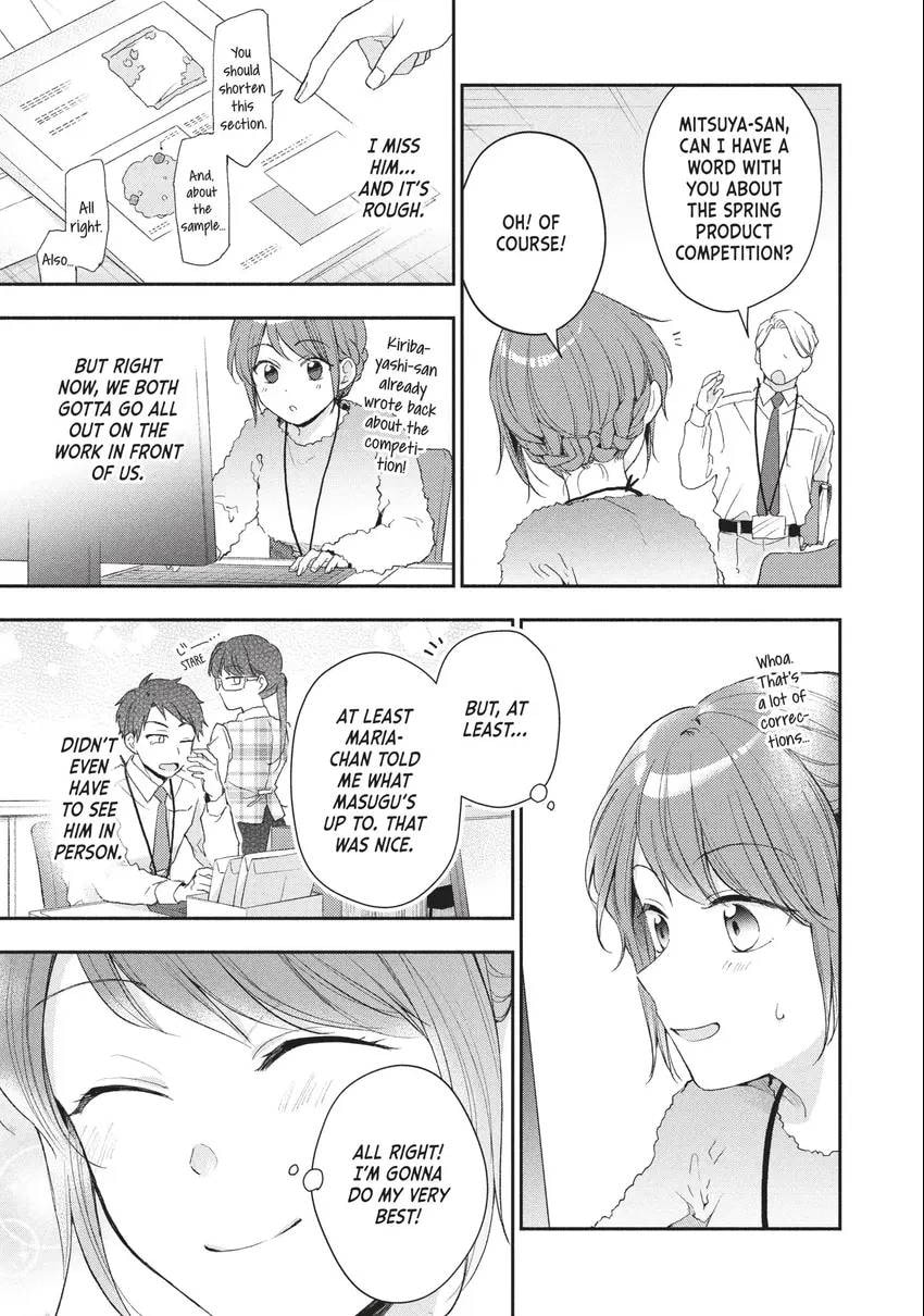 Read I Have a Crush at Work chapter 0 image 37 on Lezhin