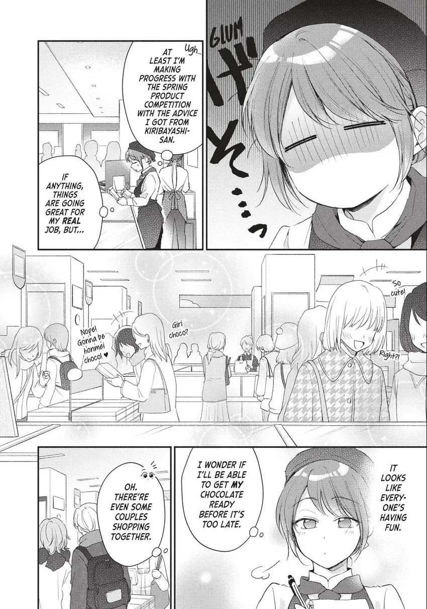 Read I Have a Crush at Work chapter 0 image 38 on Lezhin