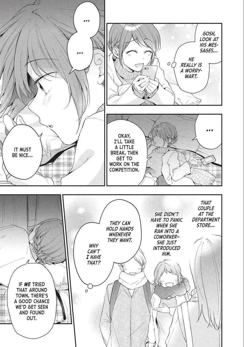 Read I Have a Crush at Work chapter 0 image 41 on Lezhin