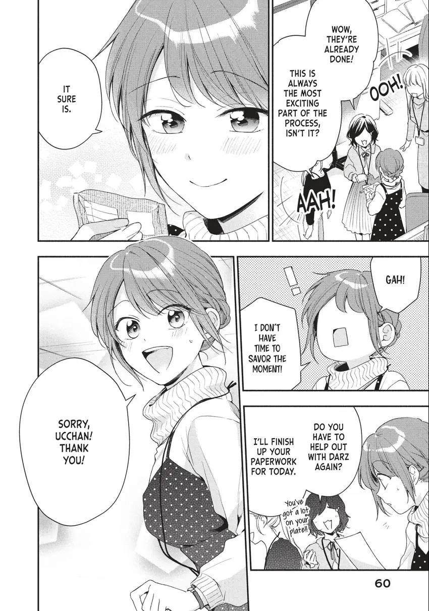 Read I Have a Crush at Work chapter 0 image 60 on Lezhin
