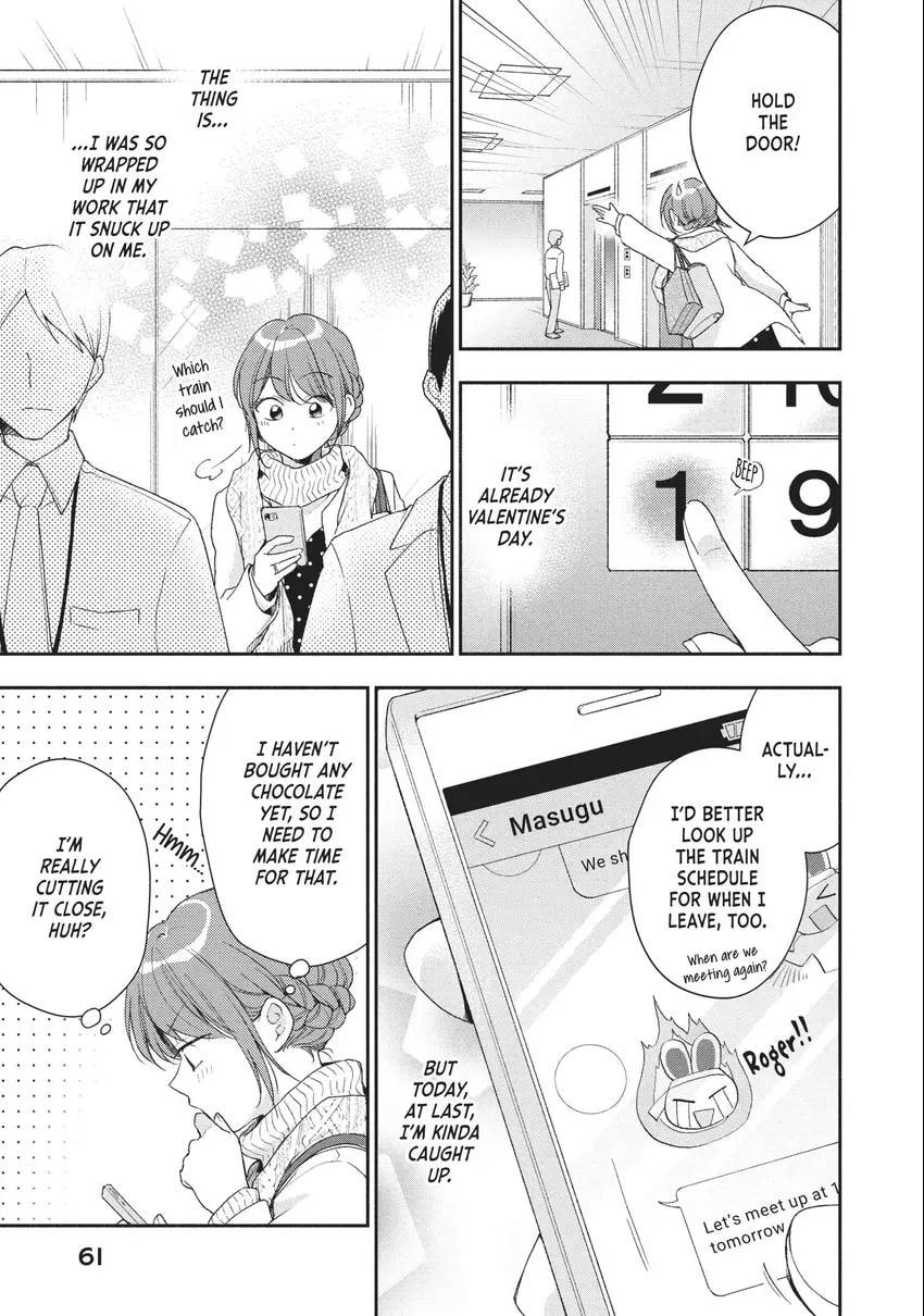 Read I Have a Crush at Work chapter 0 image 61 on Lezhin