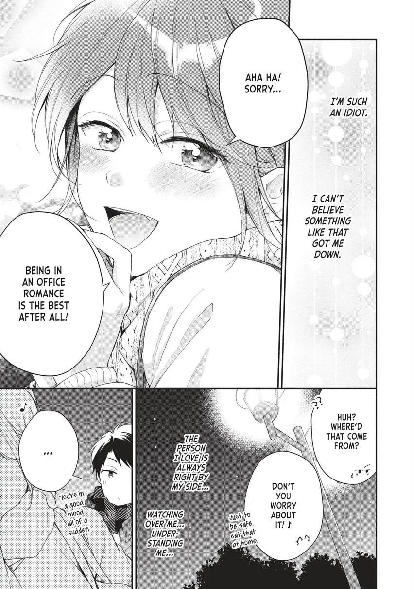 Read I Have a Crush at Work chapter 0 image 69 on Lezhin