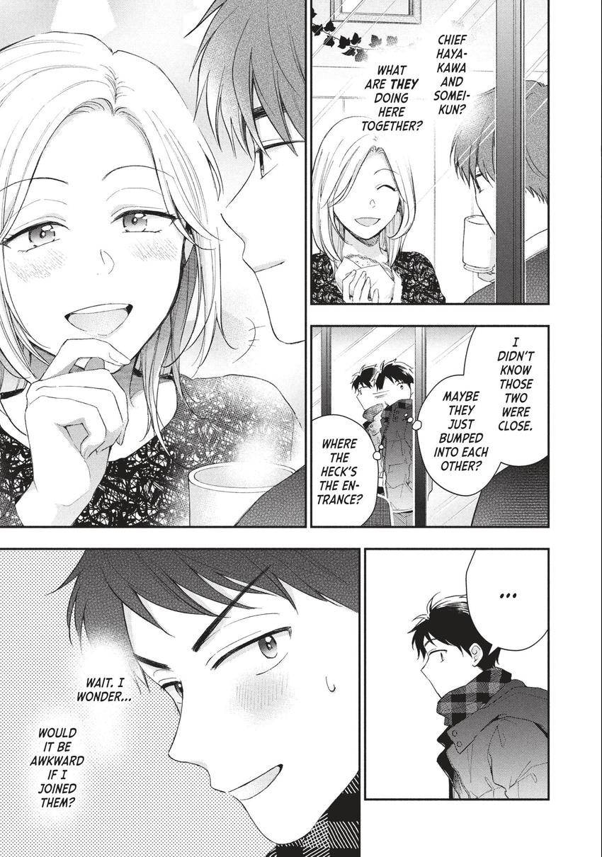 Read I Have a Crush at Work chapter 0 image 7 on Lezhin