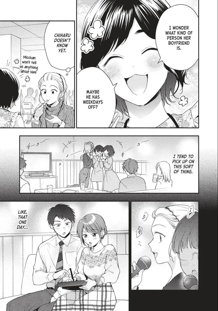 Read I Have a Crush at Work chapter 0 image 75 on Lezhin