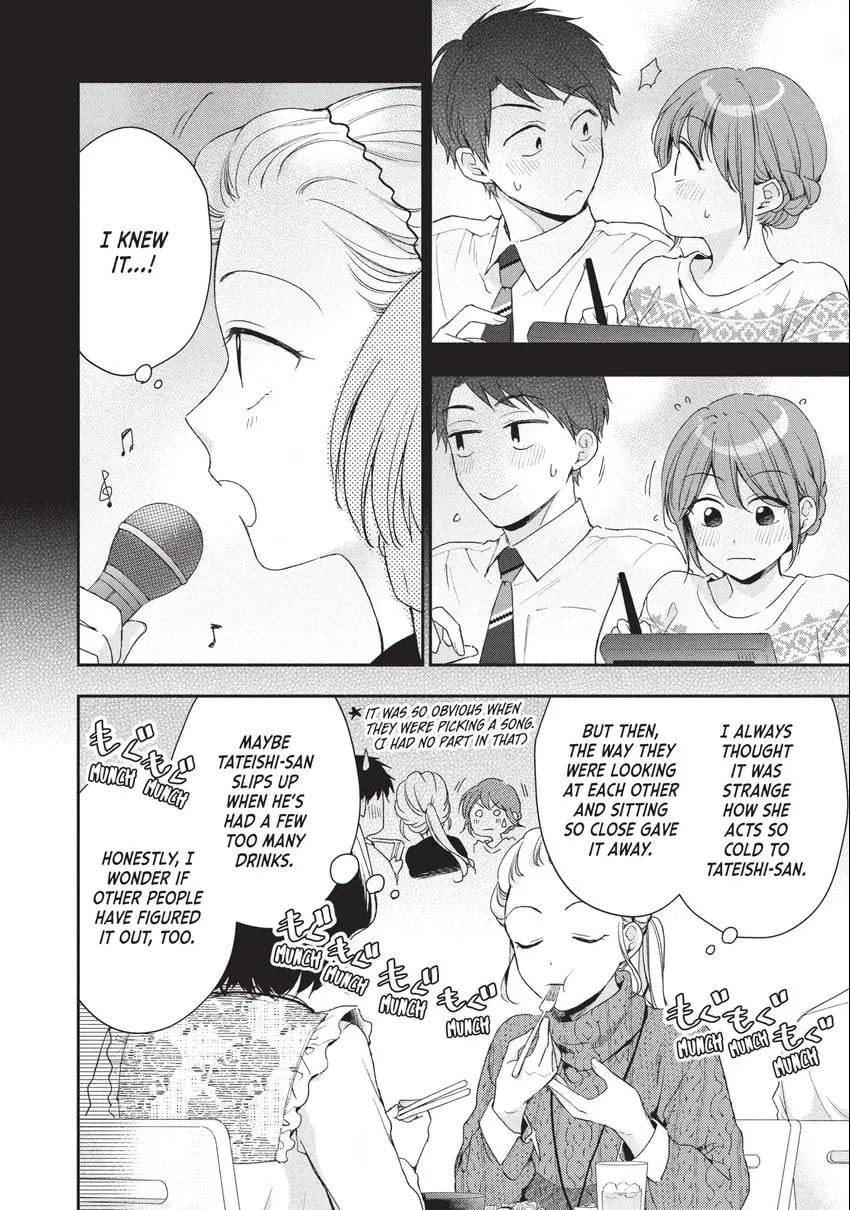 Read I Have a Crush at Work chapter 0 image 76 on Lezhin