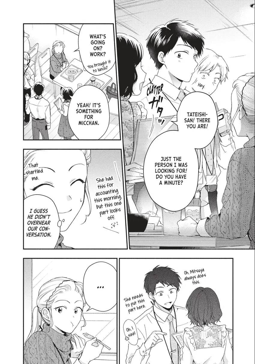 Read I Have a Crush at Work chapter 0 image 78 on Lezhin