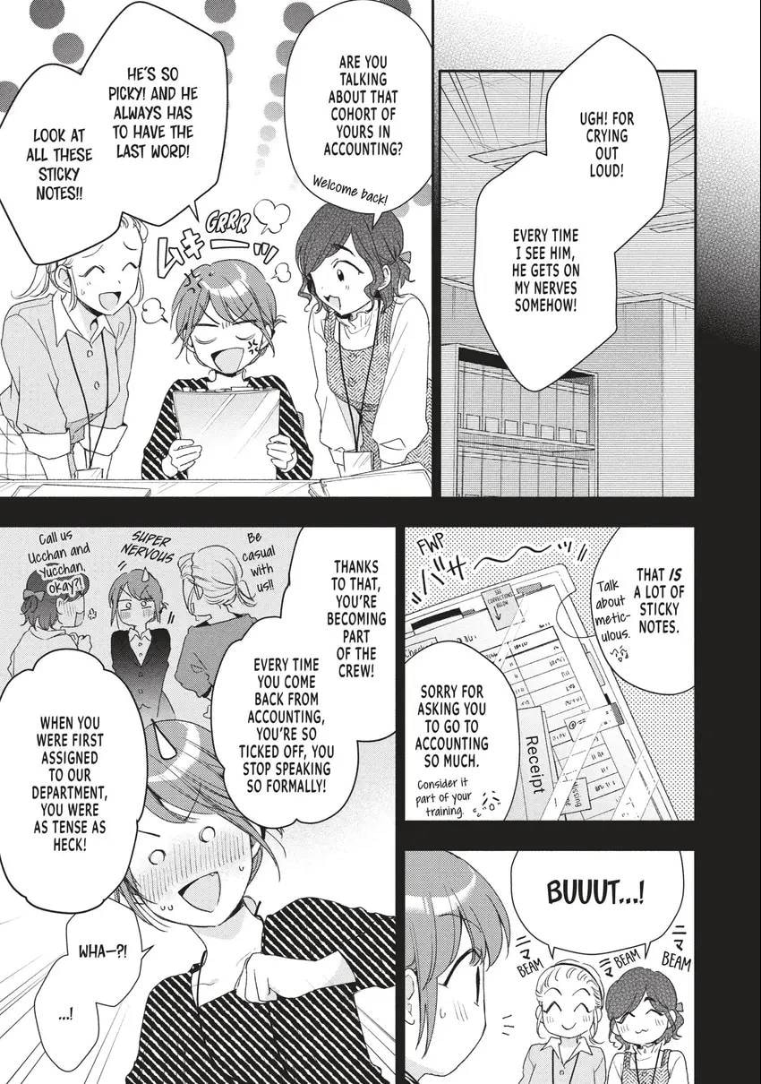 Read I Have a Crush at Work chapter 0 image 79 on Lezhin