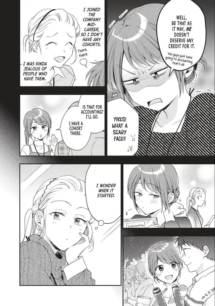 Read I Have a Crush at Work chapter 0 image 80 on Lezhin