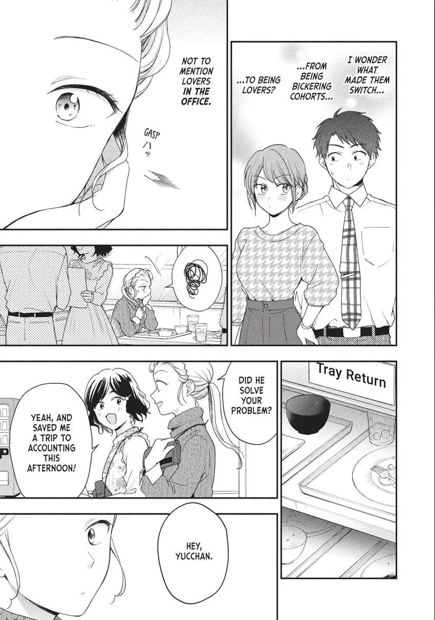 Read I Have a Crush at Work chapter 0 image 81 on Lezhin