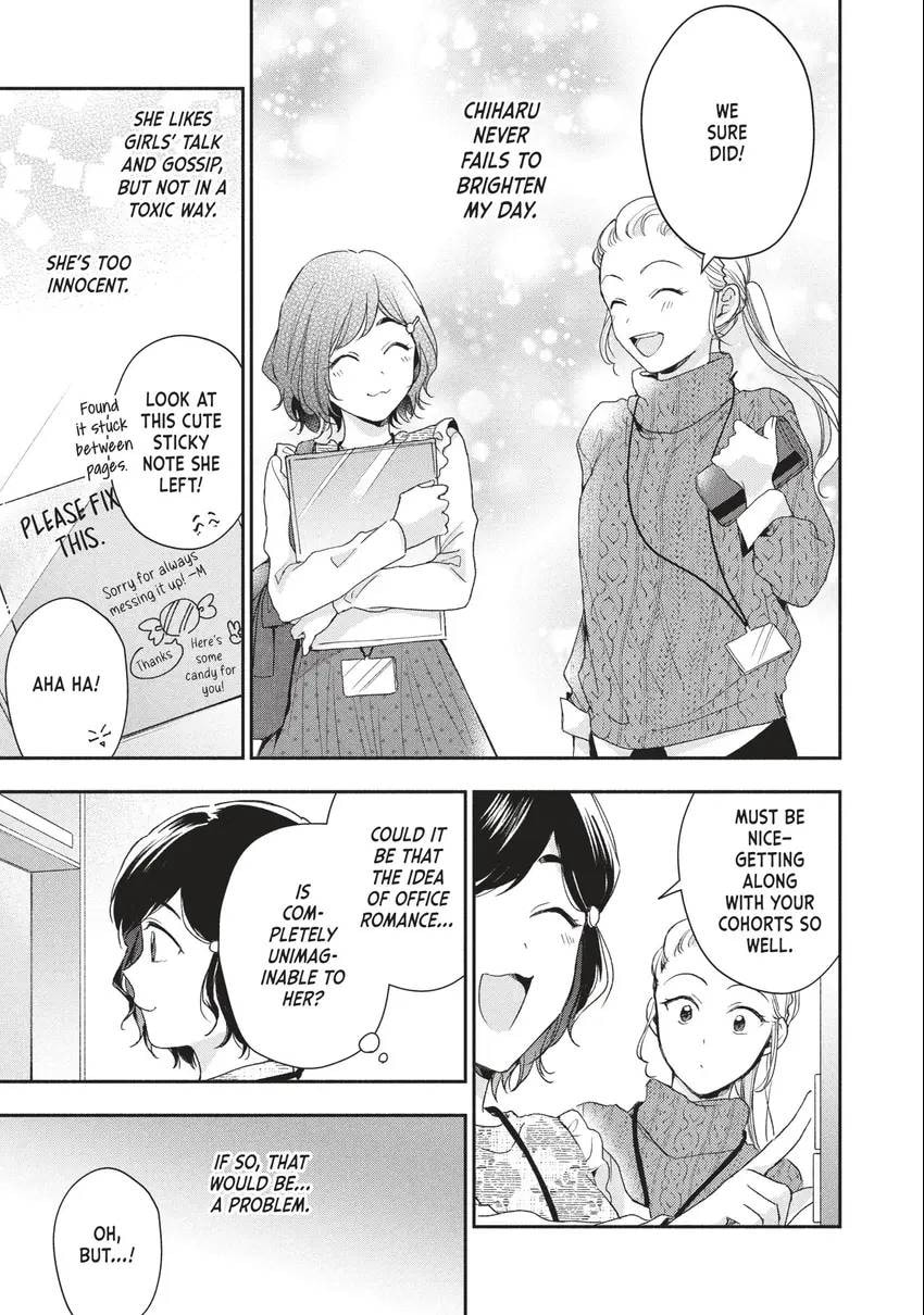 Read I Have a Crush at Work chapter 0 image 83 on Lezhin