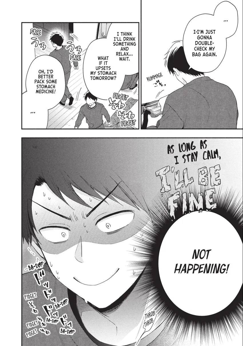 Read I Have a Crush at Work chapter 0 image 88 on Lezhin