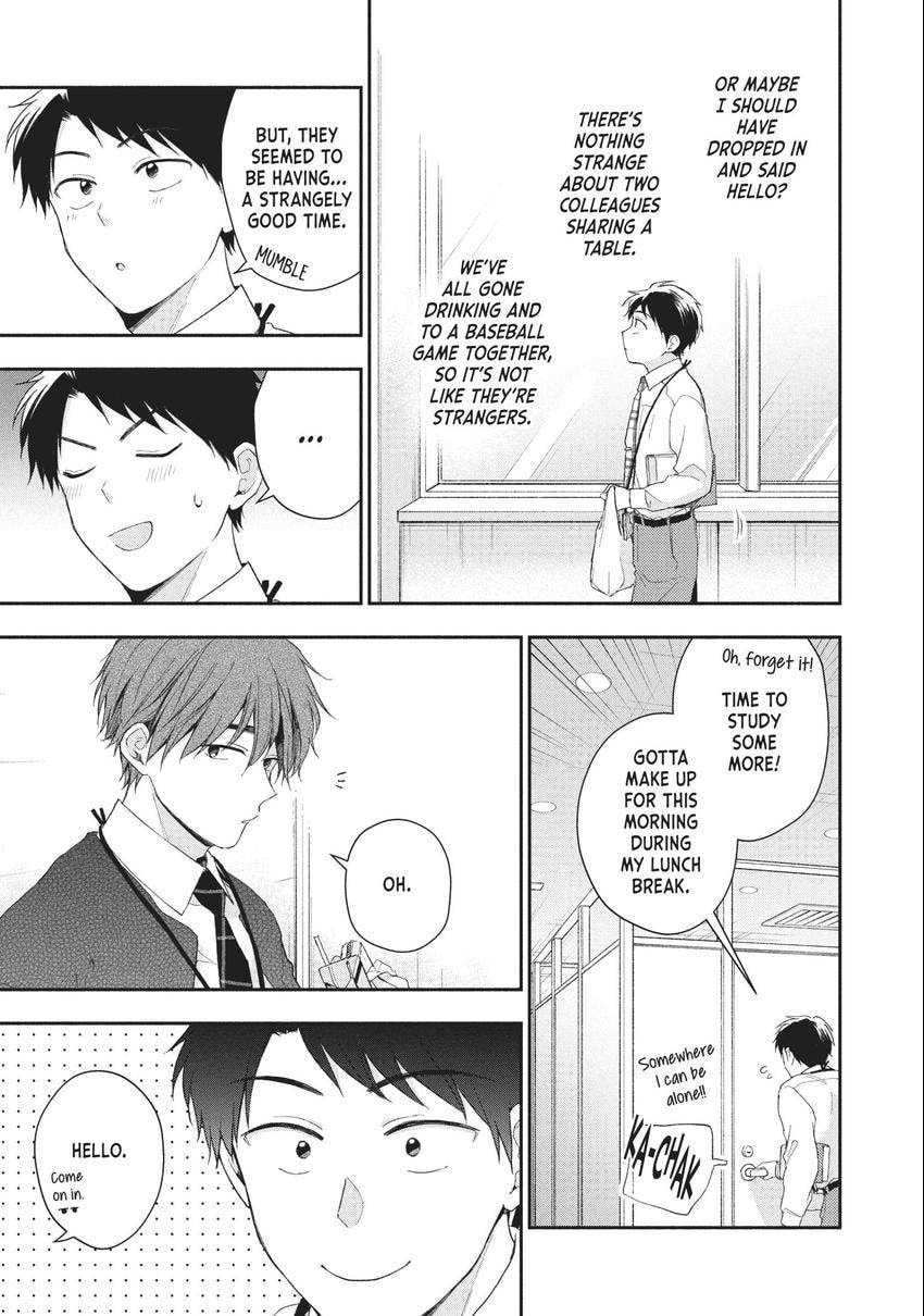 Read I Have a Crush at Work chapter 0 image 9 on Lezhin