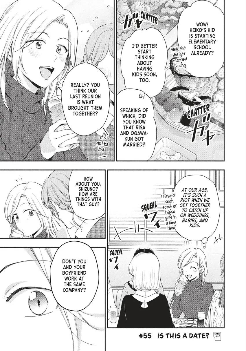 Read I Have a Crush at Work chapter 0 image 99 on Lezhin