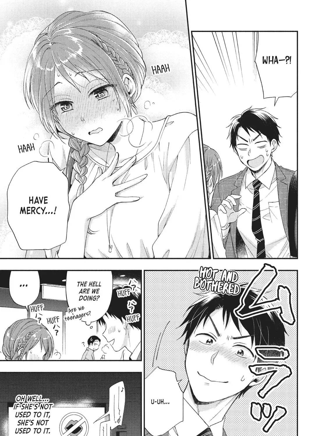 Read I Have a Crush at Work chapter 1.2 image 12 on Lezhin