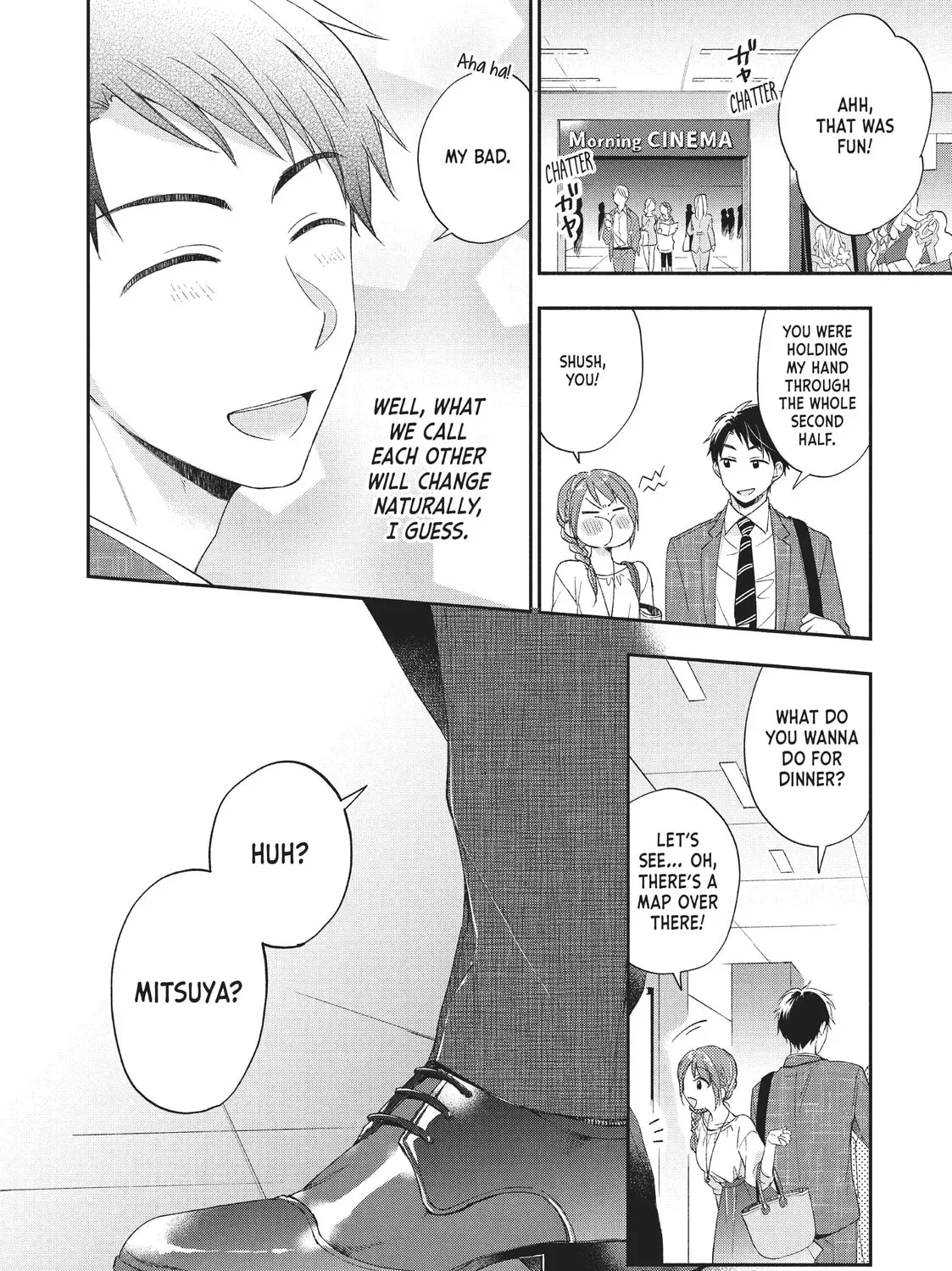 Read I Have a Crush at Work chapter 1.2 image 18 on Lezhin