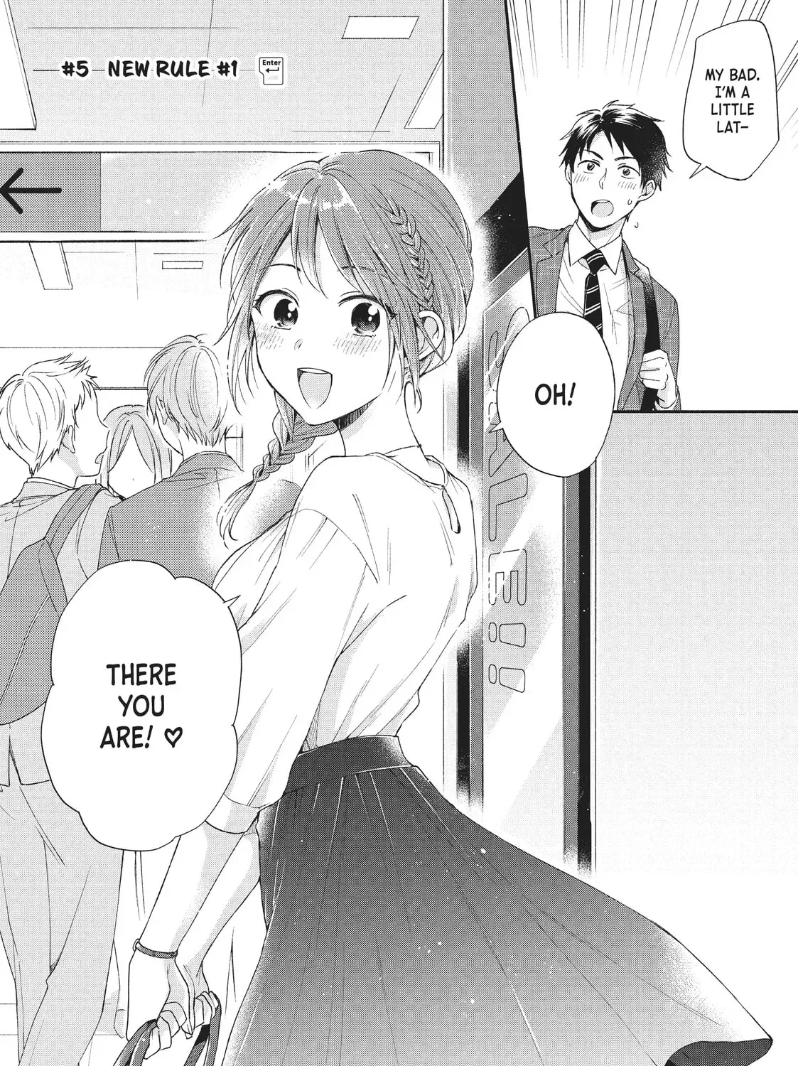 Read I Have a Crush at Work chapter 1.2 image 2 on Lezhin