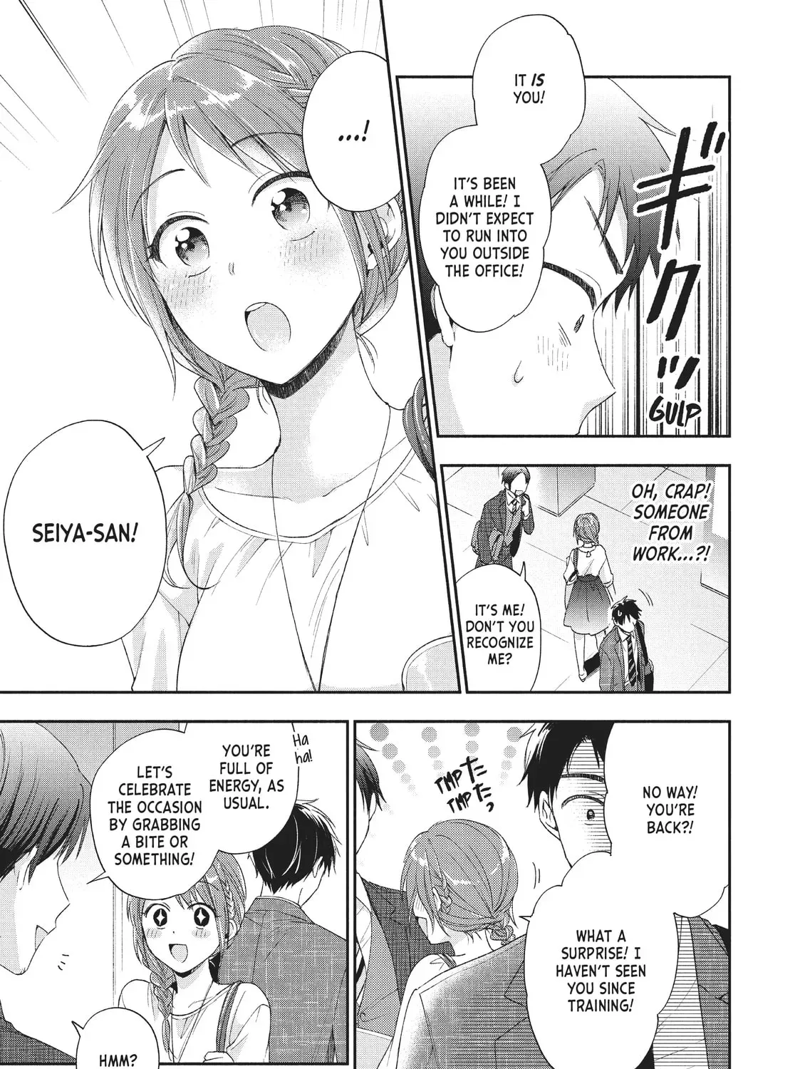 Read I Have a Crush at Work chapter 1.2 image 20 on Lezhin