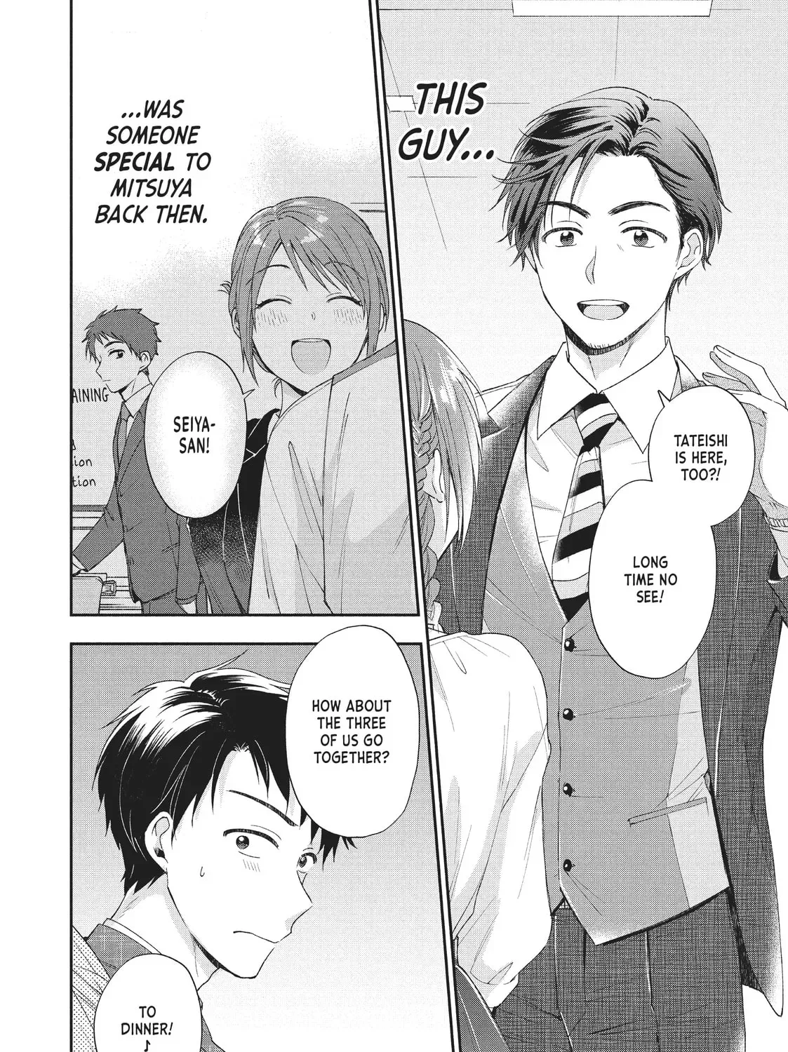 Read I Have a Crush at Work chapter 1.2 image 22 on Lezhin