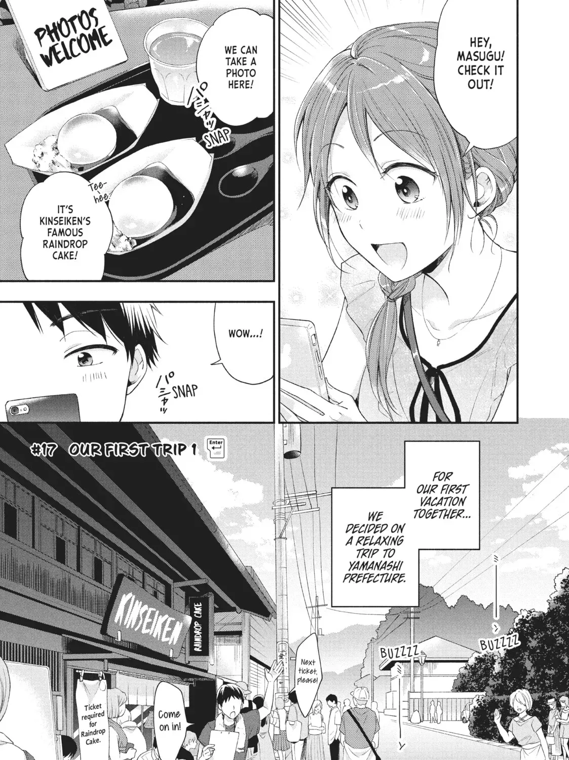 Read I Have a Crush at Work chapter 1.3 image 0 on Lezhin