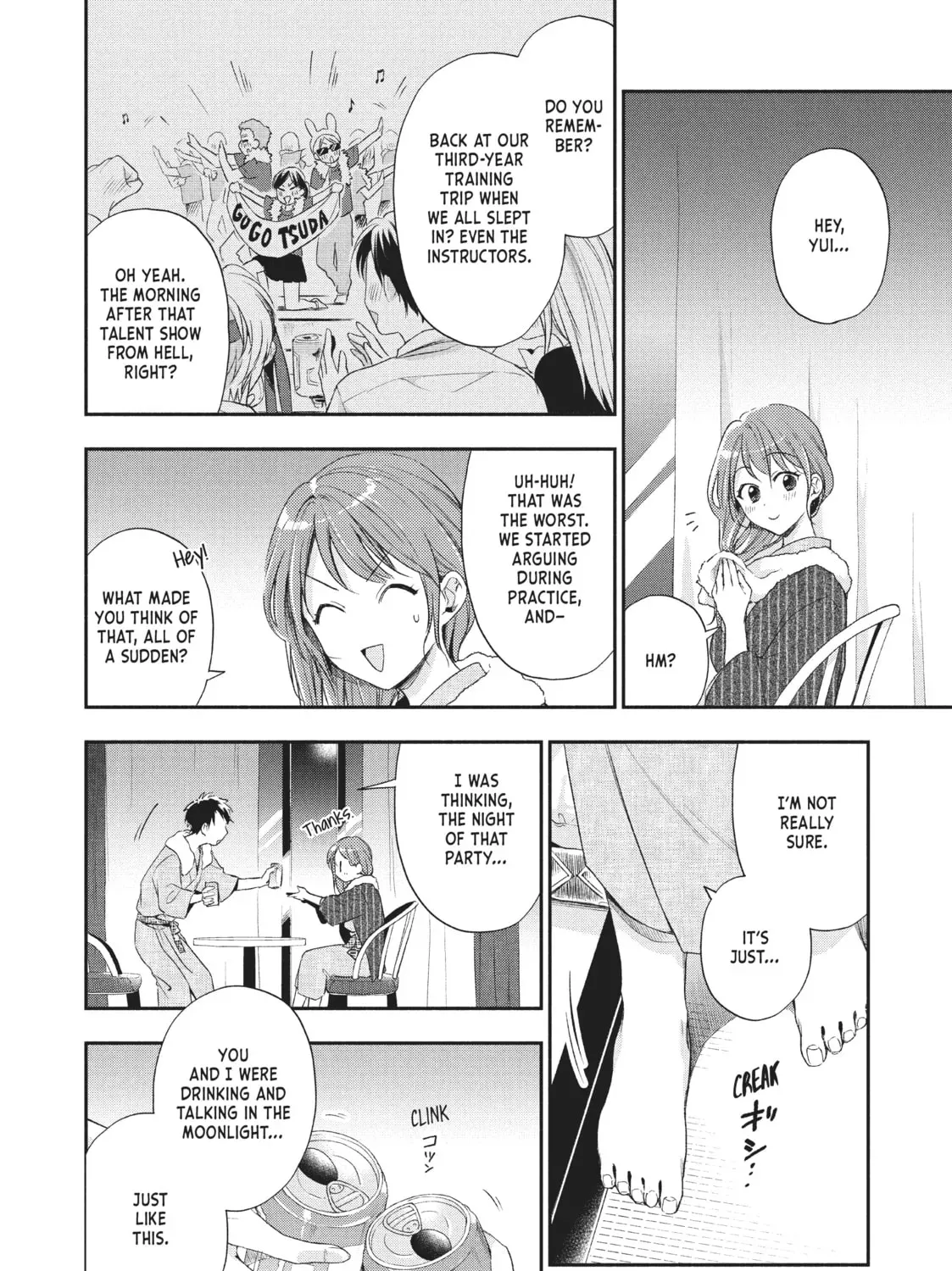 Read I Have a Crush at Work chapter 1.3 image 16 on Lezhin