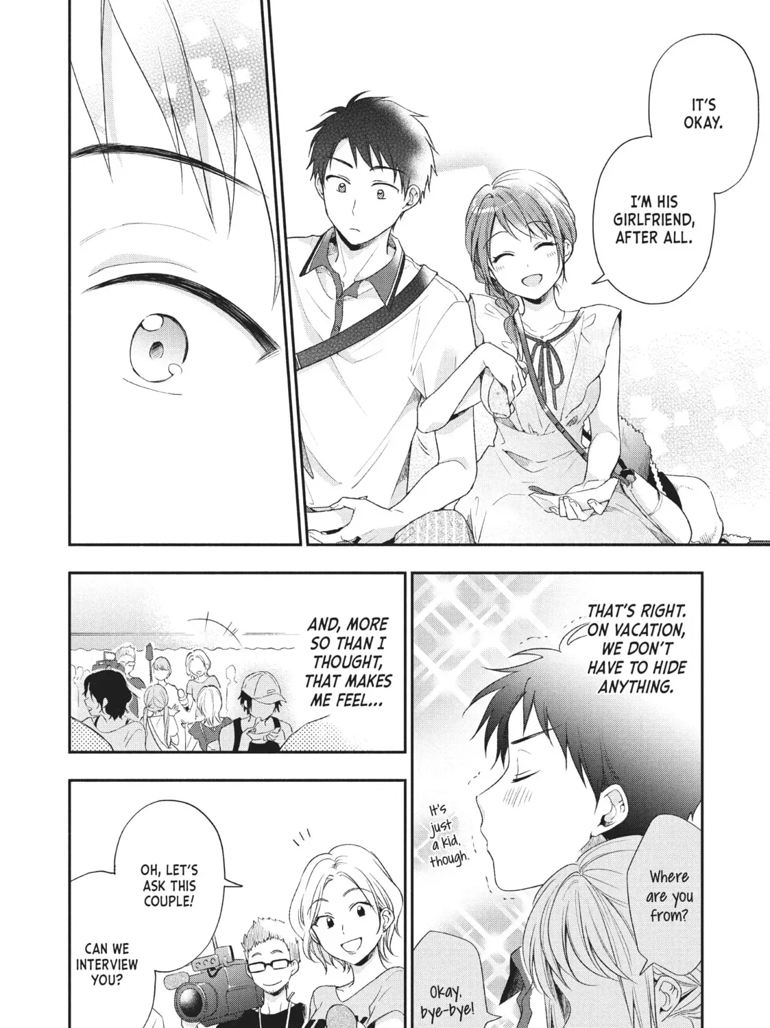 Read I Have a Crush at Work chapter 1.3 image 6 on Lezhin
