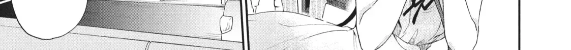 Read I Have a Crush at Work chapter 1.3 image 9 on Lezhin