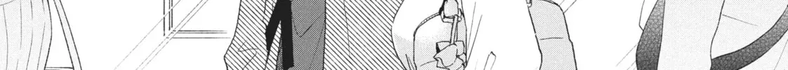Read I Have a Crush at Work chapter 1.4 image 1 on Lezhin