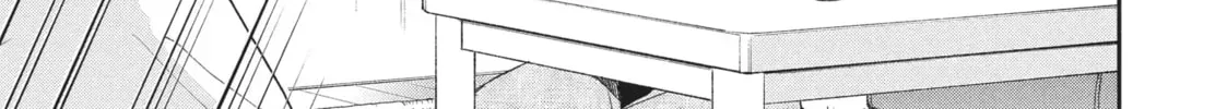 Read I Have a Crush at Work chapter 1.4 image 17 on Lezhin