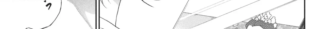 Read I Have a Crush at Work chapter 1.4 image 21 on Lezhin