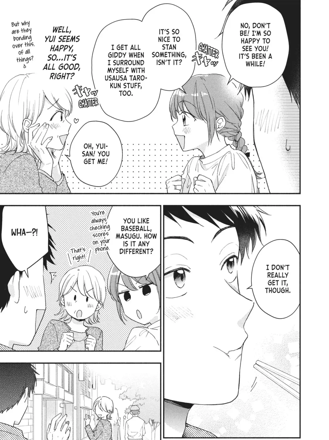 Read I Have a Crush at Work chapter 1.4 image 8 on Lezhin