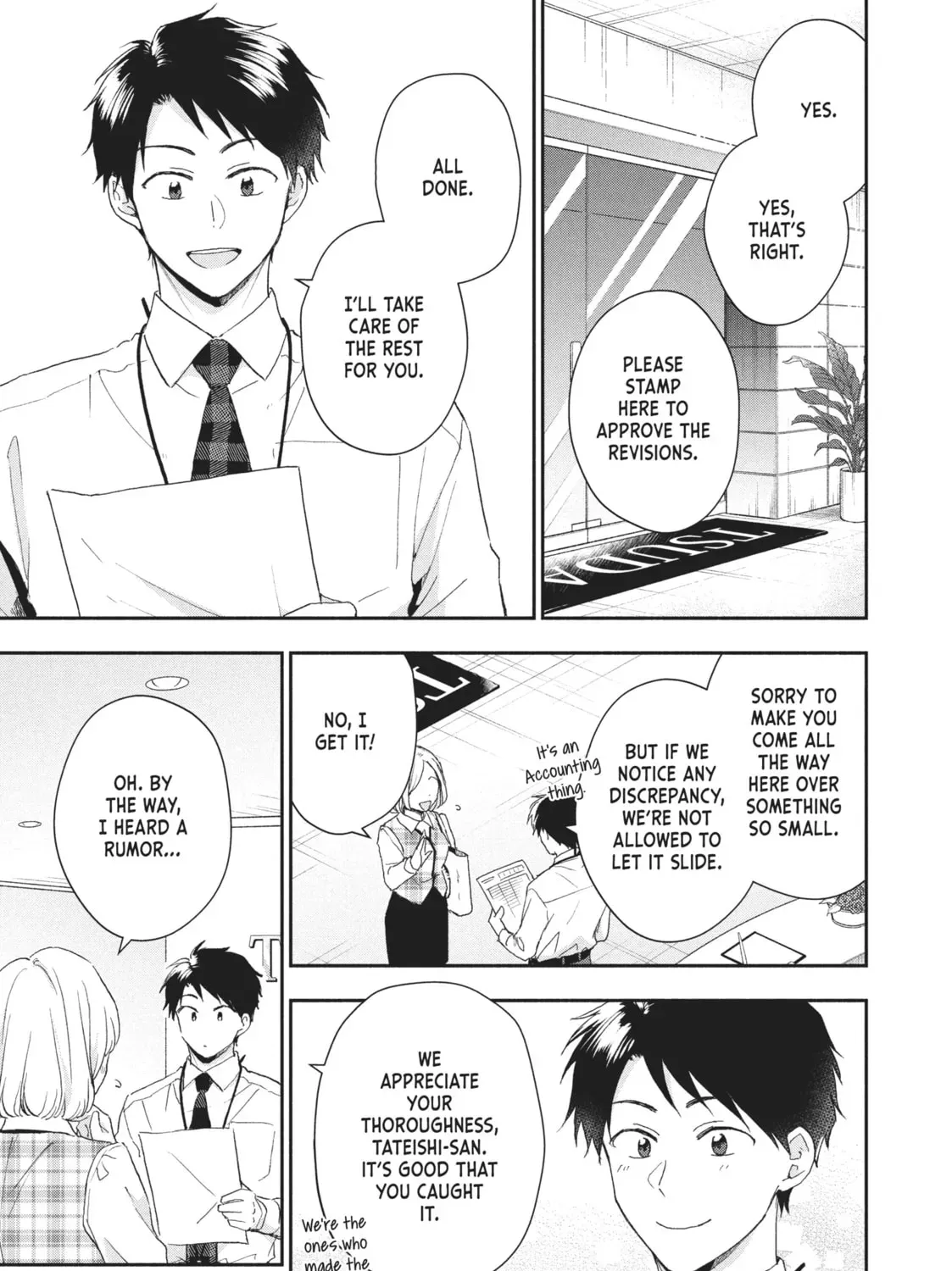 Read I Have a Crush at Work chapter 1.5 image 0 on Lezhin
