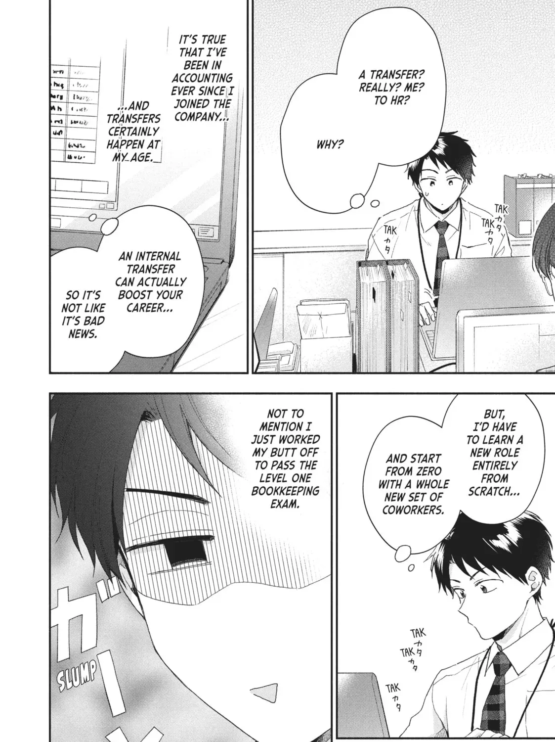 Read I Have a Crush at Work chapter 1.5 image 6 on Lezhin