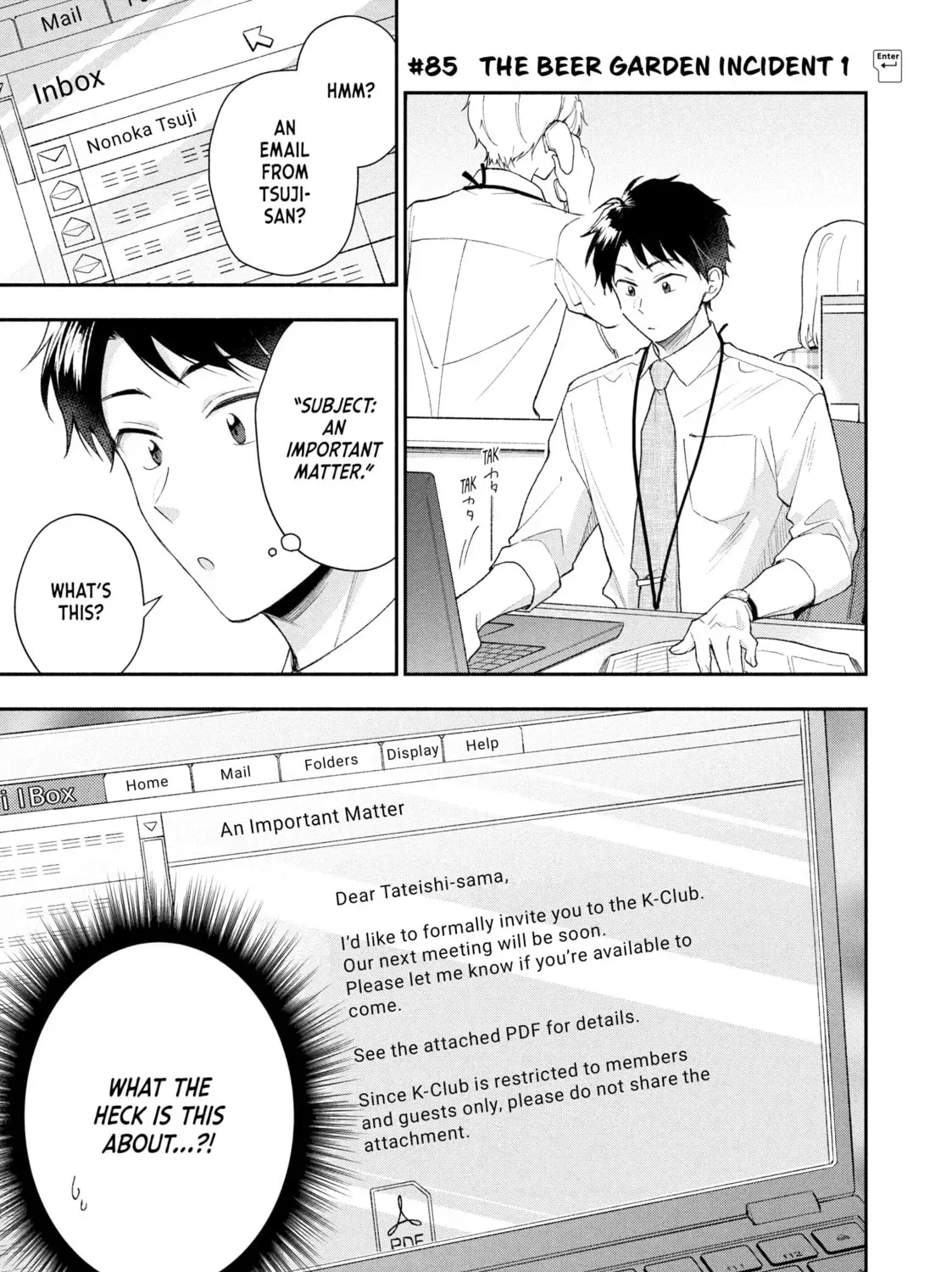 Read I Have a Crush at Work chapter 1.6 image 0 on Lezhin