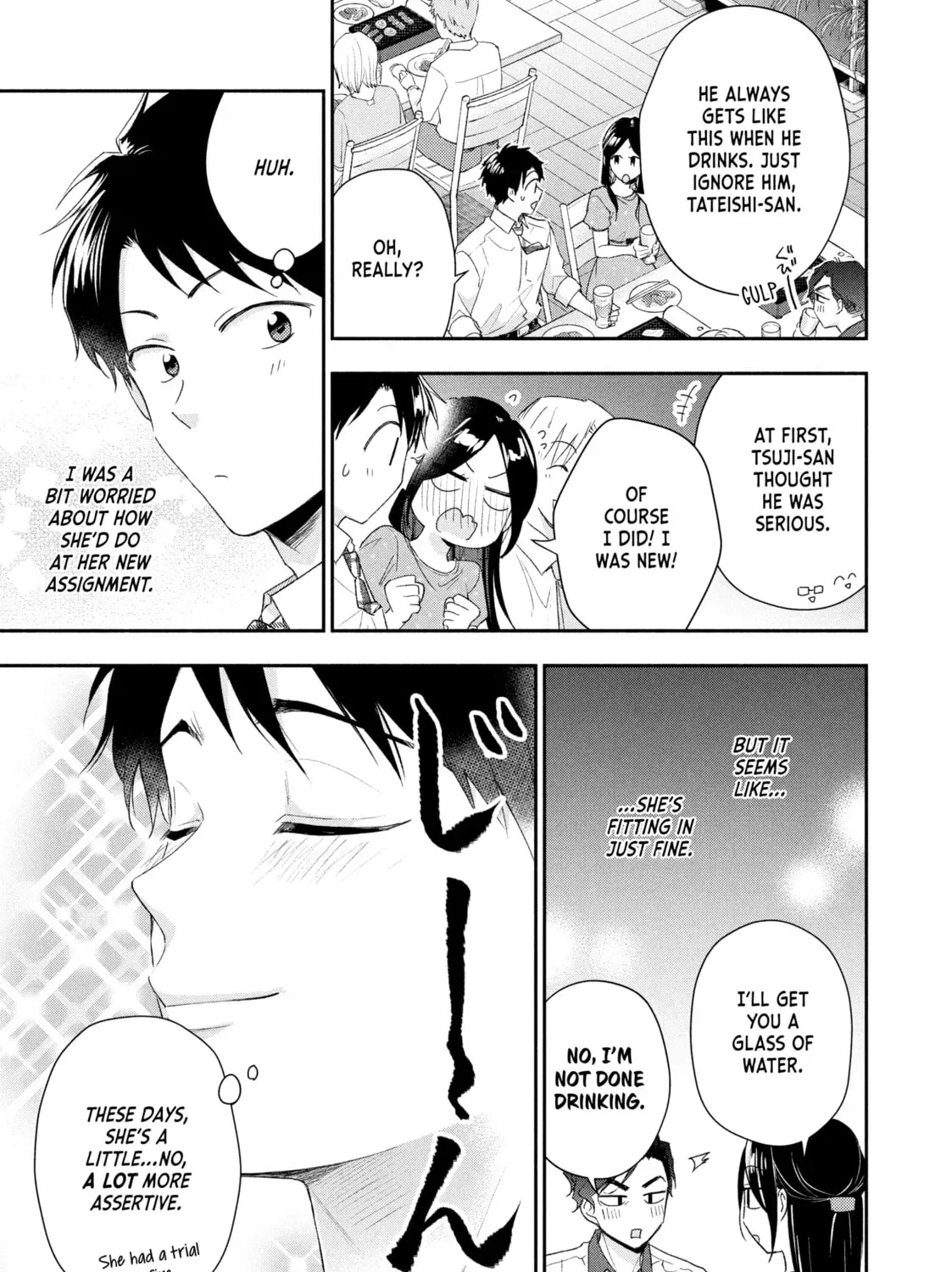 Read I Have a Crush at Work chapter 1.6 image 12 on Lezhin