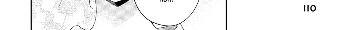 Read I Have a Crush at Work chapter 1.6 image 15 on Lezhin