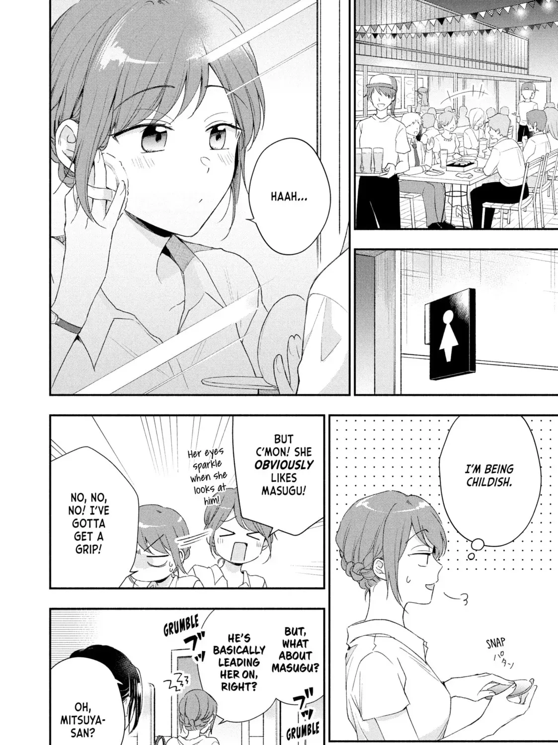 Read I Have a Crush at Work chapter 1.6 image 18 on Lezhin
