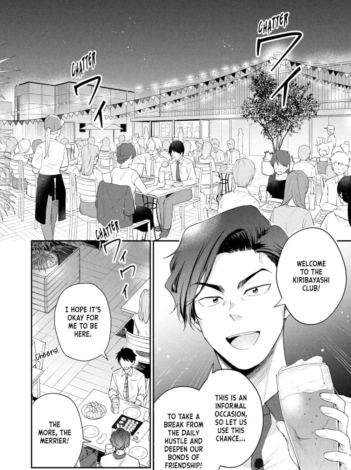 Read I Have a Crush at Work chapter 1.6 image 2 on Lezhin